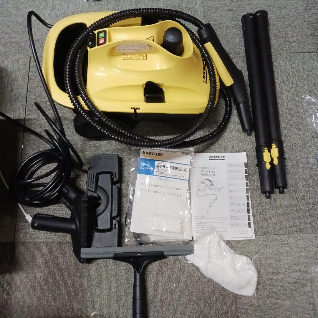 ケルヒャー スチームクリーナー SCJTK10 K
価