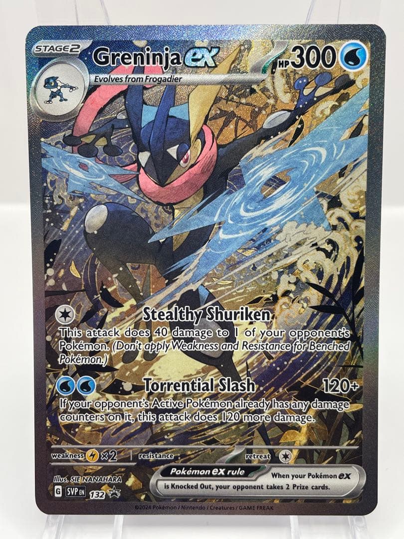 英語版 ゲッコウガex 公式品 ポケモンカード