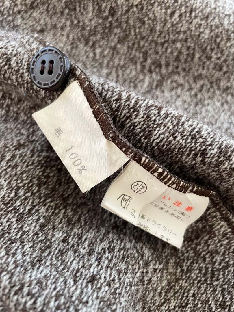 【BALLY】ミックスウール襟付きカーディガン