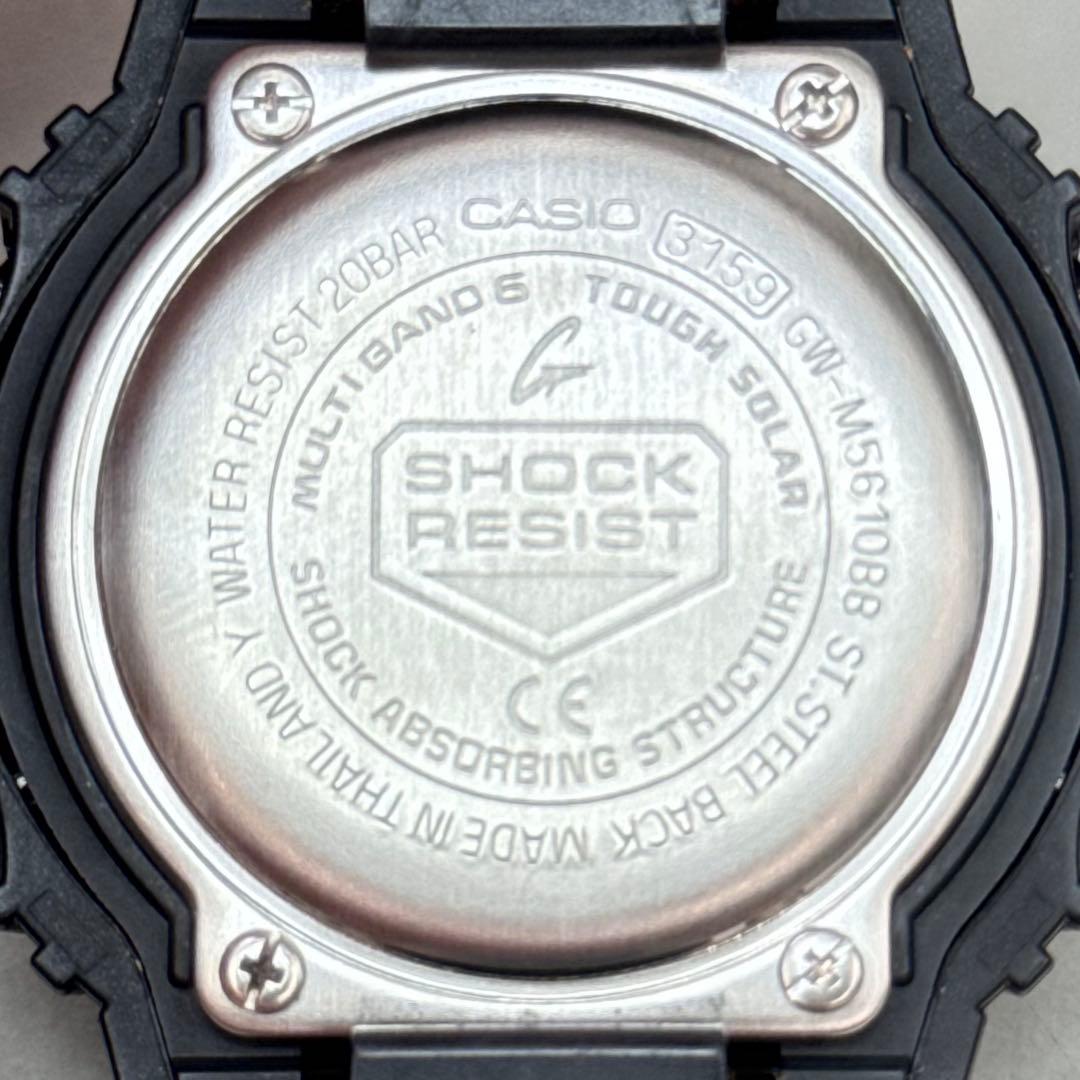 ②極美品 G-SHOCK GW-M5610BB 電波ソーラー ブラック 反転液晶