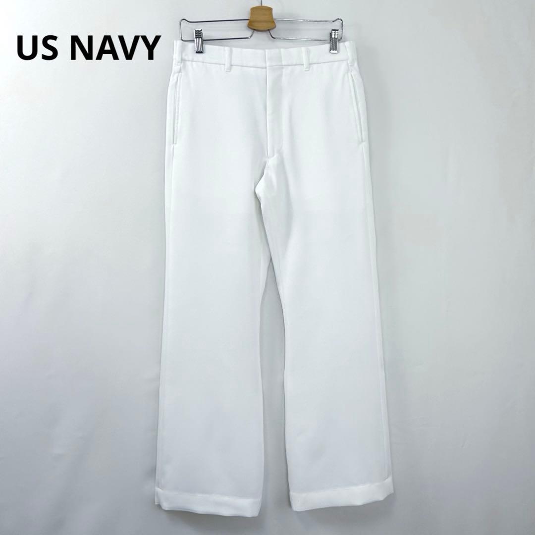 米軍 海軍 ホワイトトラウザー ミリタリー セーラーパンツ S127