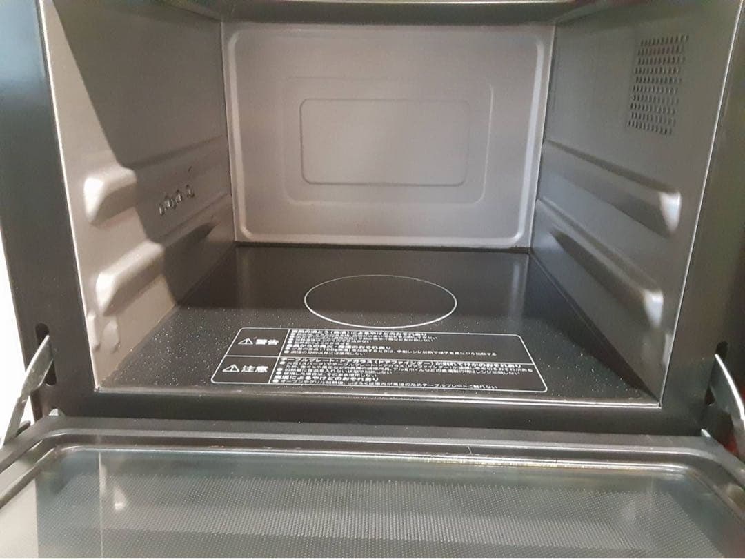 日立　ヘルシーシェフオーブンレンジ　MRO-JT230（過熱水蒸気）