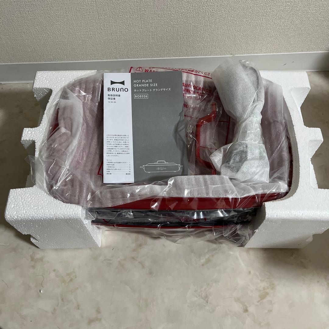 BRUNO ホットプレート　グランデサイズ　（赤色）