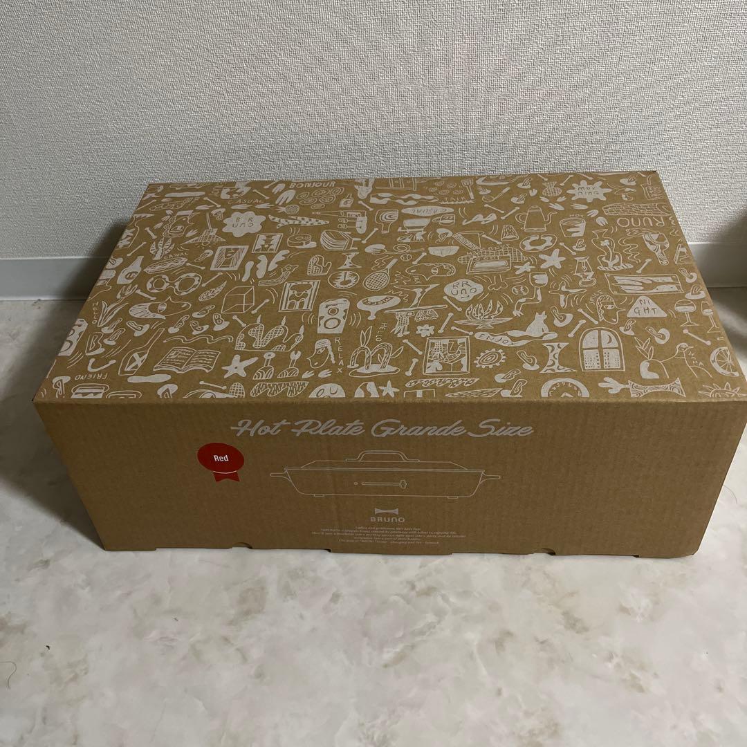 BRUNO ホットプレート　グランデサイズ　（赤色）