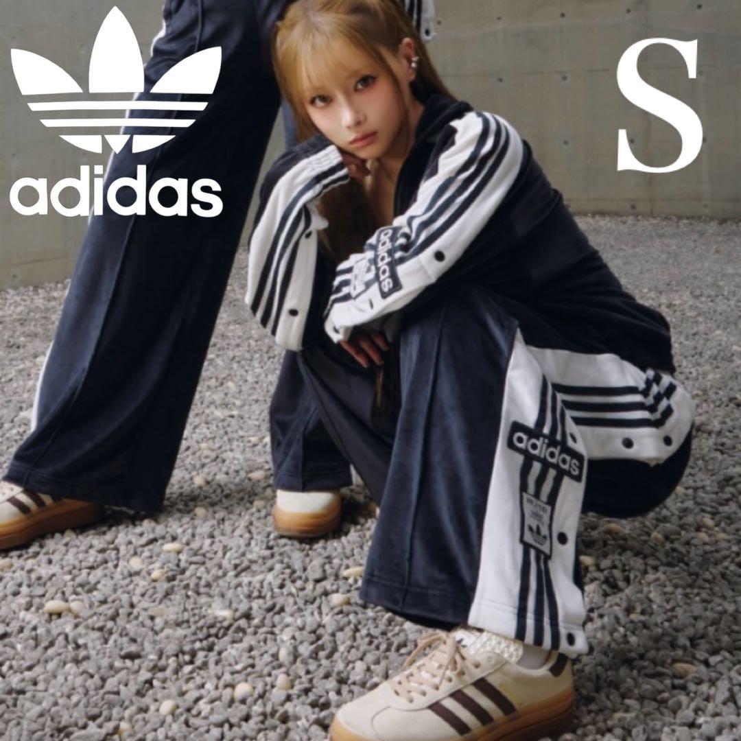 新品S⭐️adidasアディブレイク ベロア トラックパンツ ブラック 重盛さと美