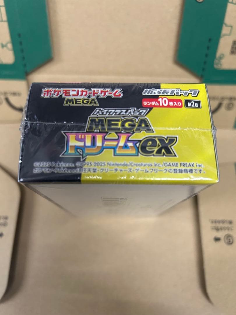 MEGA　ドリームex　シュリンク付き