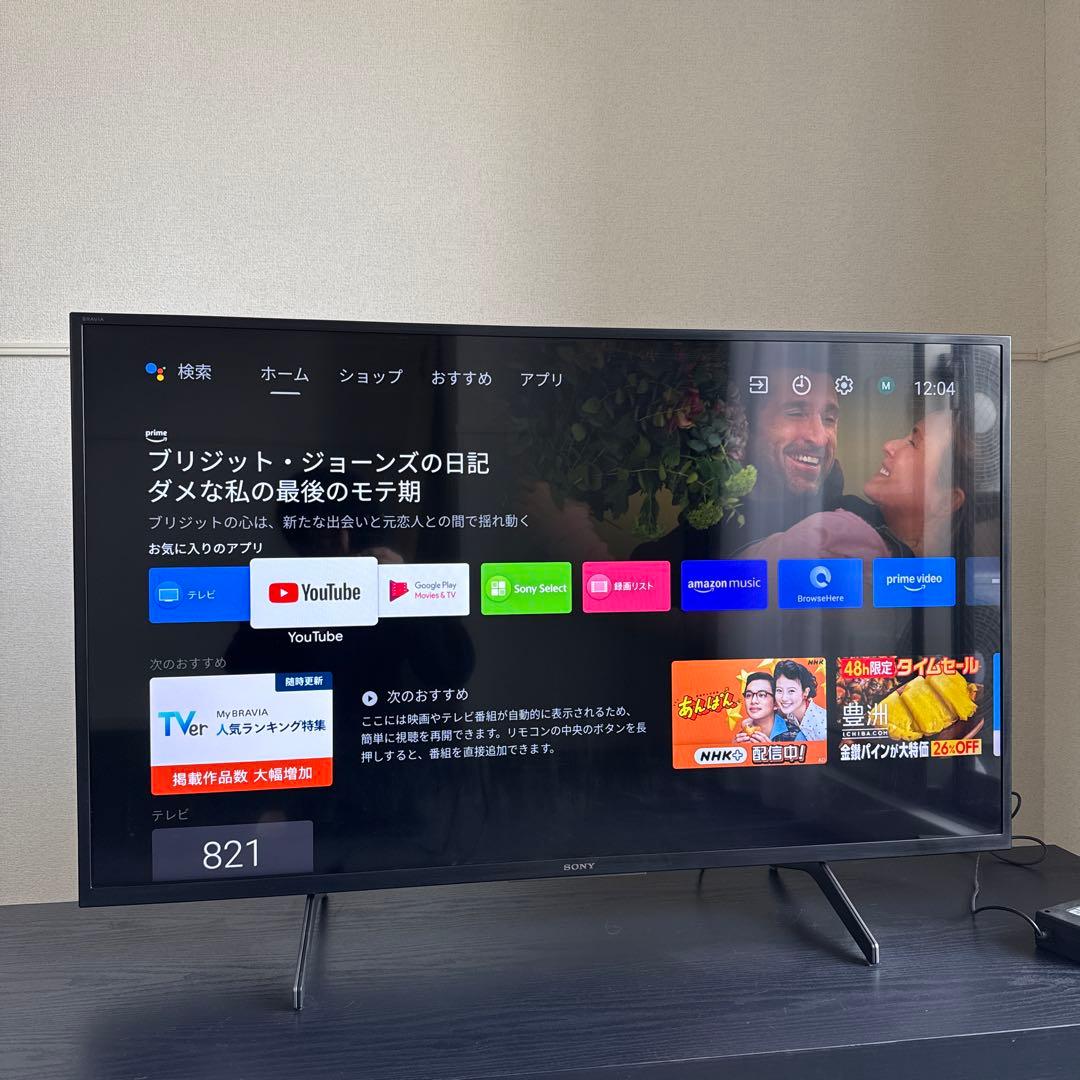 値下げ　SONY BRAVIA 2020年製　4K　KJ-43X8000H