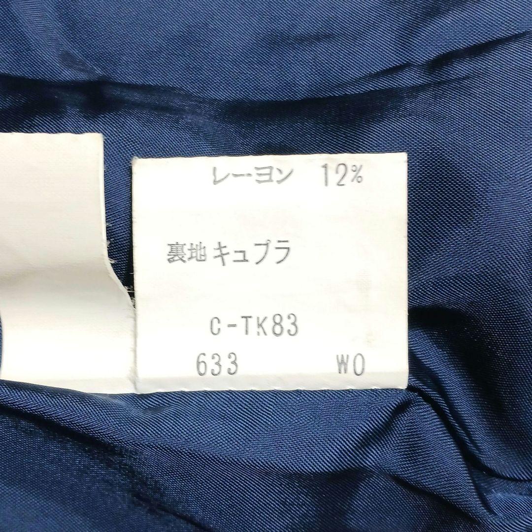 ✨美品✨イヴサンローラン　ヴィンテージ　80' コーディロイジャケット　9