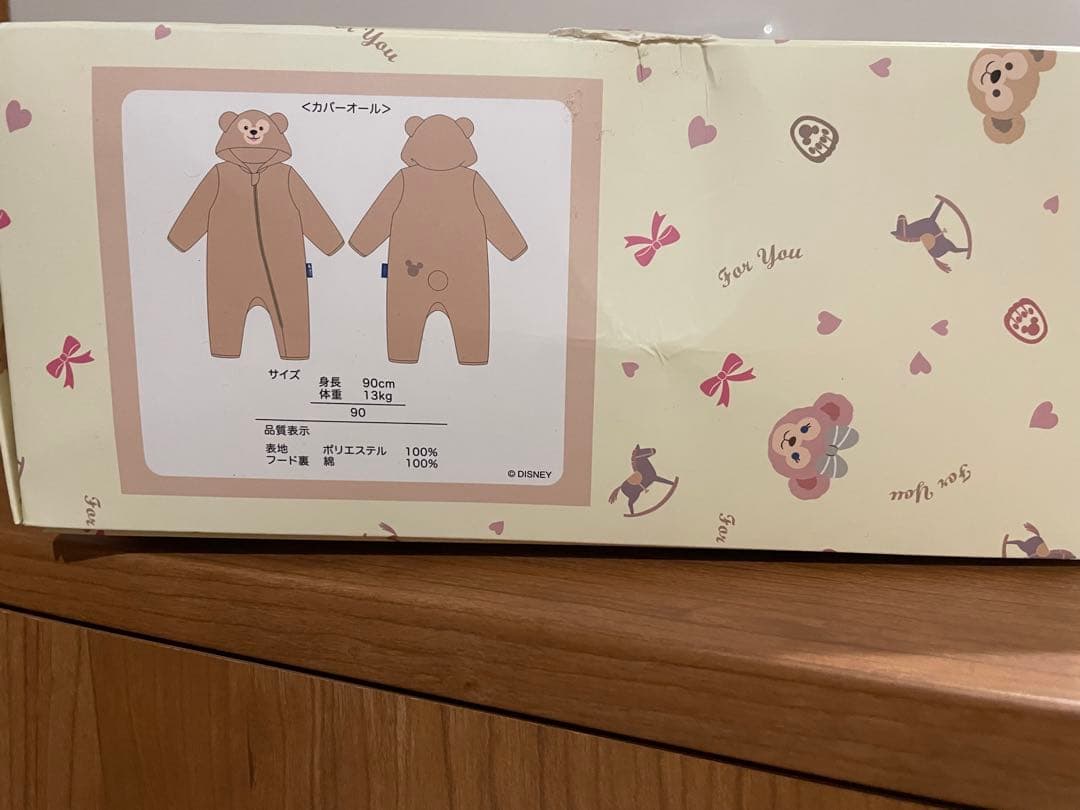 Duffy and Friends フード付きロンパース