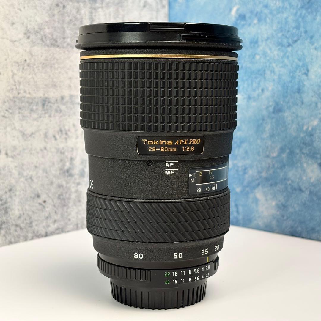 NIKON用 AT-X PRO 28-80mm F2.8「TW」