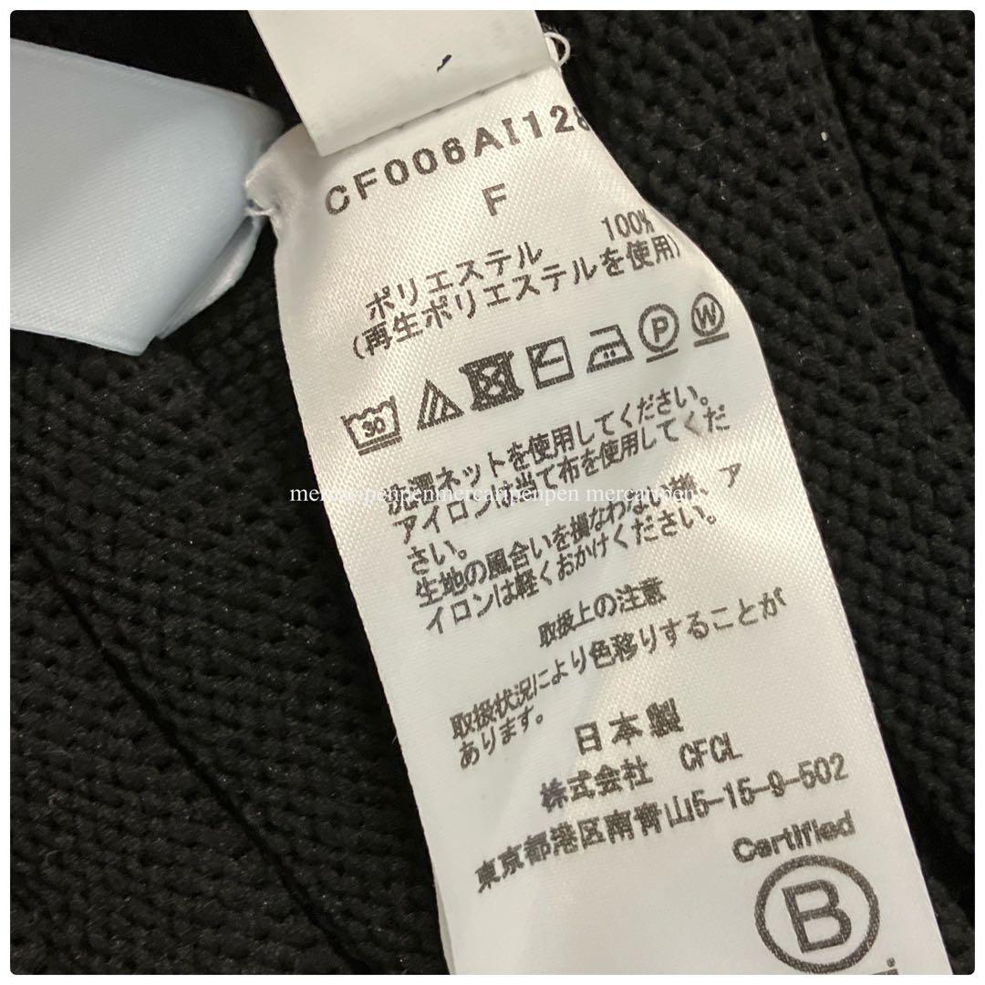 cfcl シーエフシーエル　スヌード　マフラー　定価¥39,600 完売品