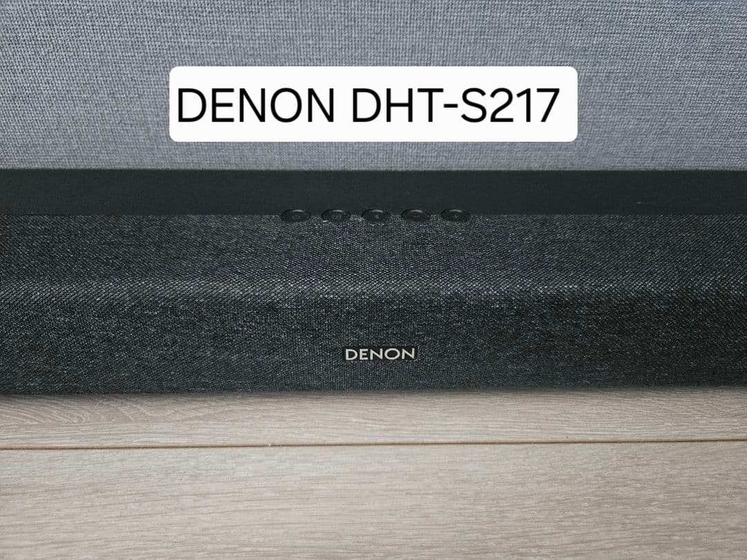 【値下げ】DENON サウンドバー DHT-S217