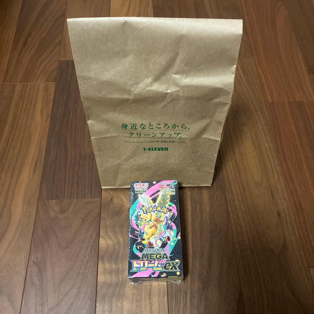 ポケモンカード メガドリームEX 未開封