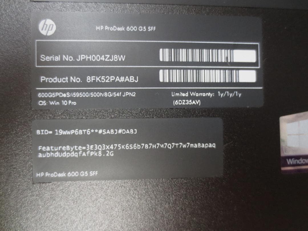 HP ProDesk600 G5 SFF/Win11/Offce付