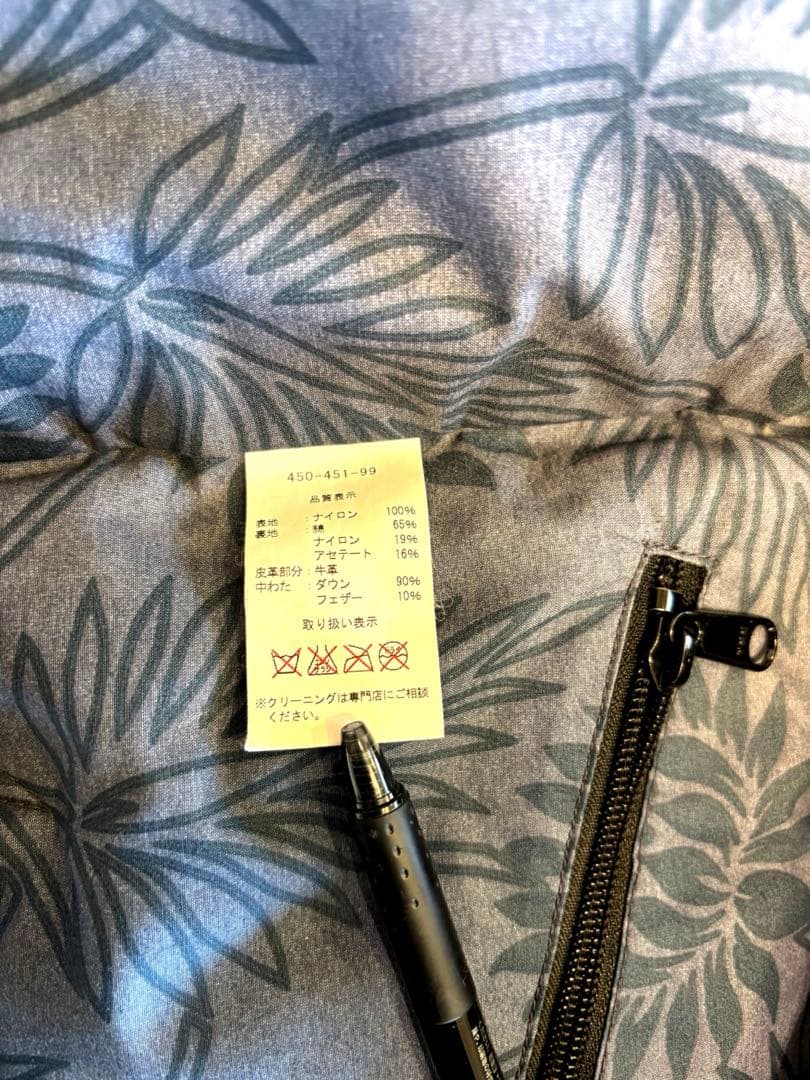 Rocky Mountain Featherbed ダウンベスト ネイビー38