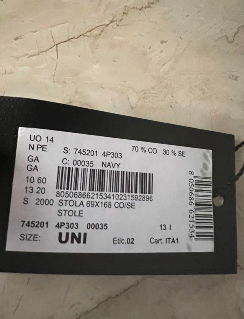 Giorgio Armani ストール 銀座アルマーニタワーで購入　未使用