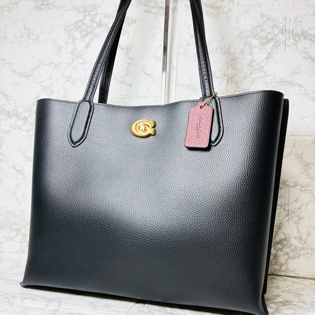 ★【極美品】コーチ 0689 ウィロウ トートバッグ レザー 黒 A4可 手提げ