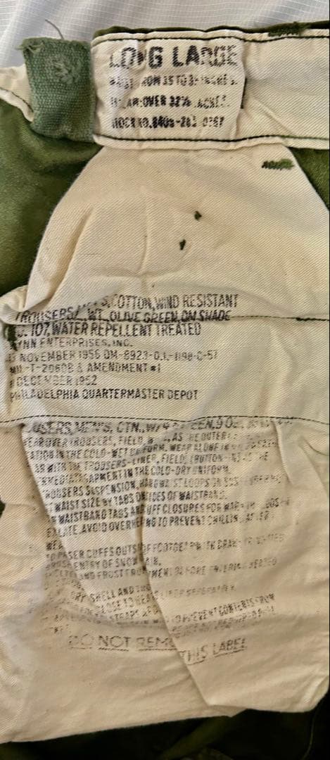 ミリタリー　カーゴパンツ　M-51 LONG LARGE