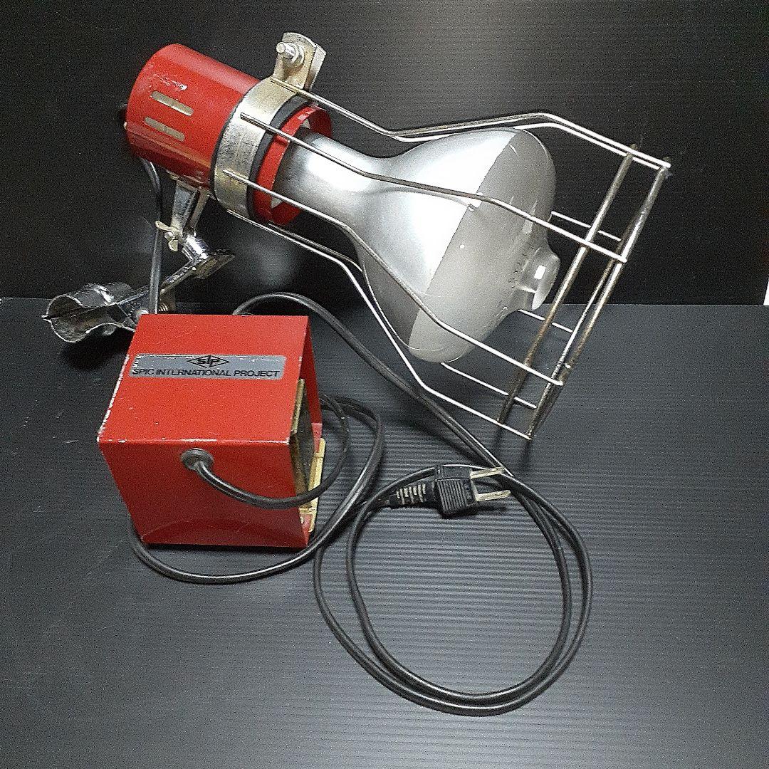 アメリカ製　強力日焼けマシン 日焼けマシーン ハロゲンUVランプ日焼灯