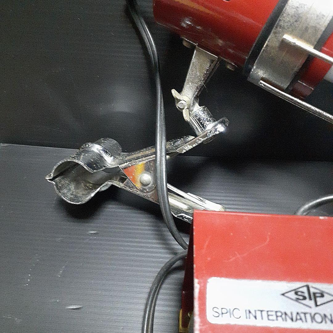 アメリカ製　強力日焼けマシン 日焼けマシーン ハロゲンUVランプ日焼灯