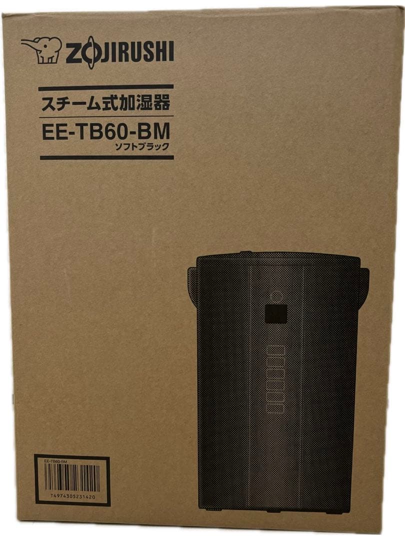 【新品未開封】象印 EE-TB60-BM 加湿器 4.0L SOFT ブラック