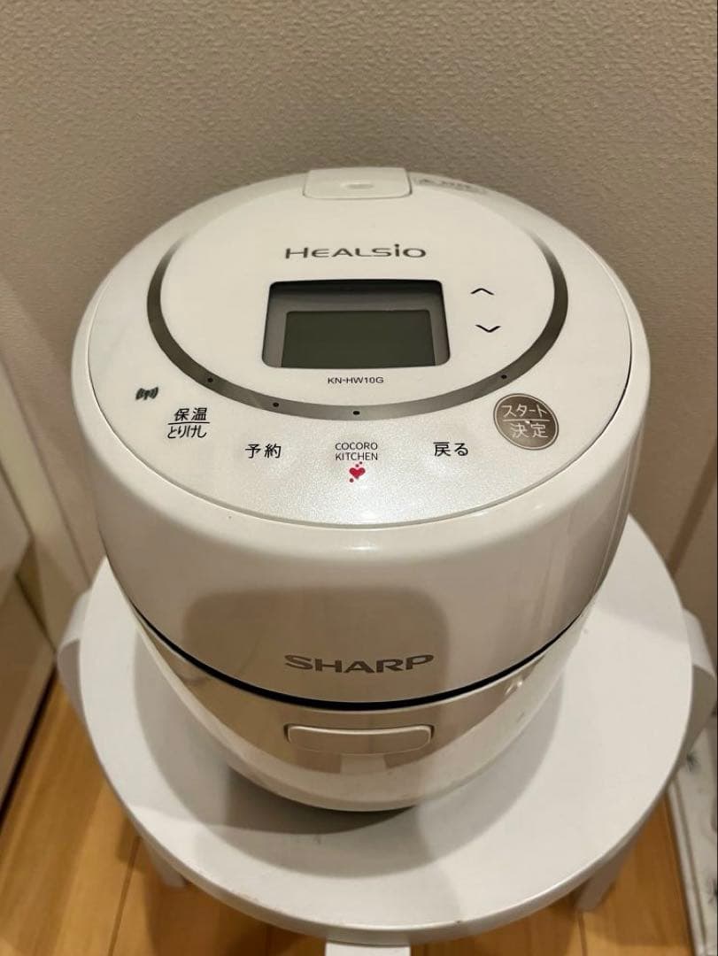 ヘルシオ ホットクック1.0L SHARP 1〜2人用