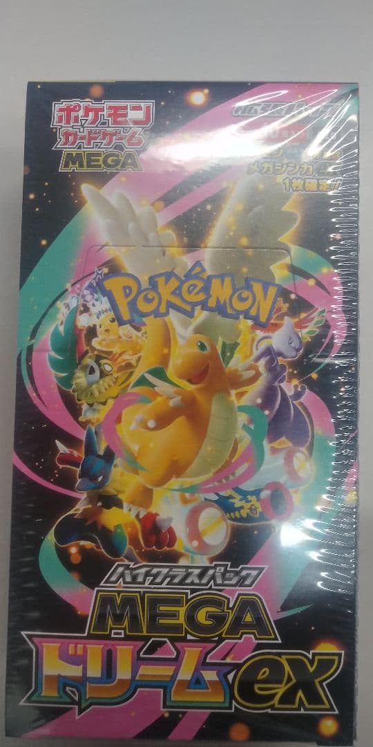 ポケモンカード MEGA ドリームex　シュリンク付き