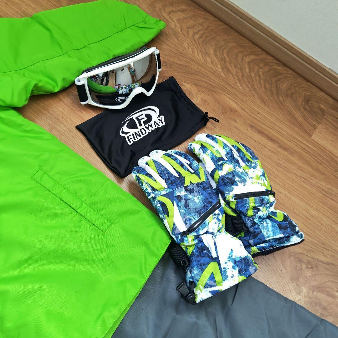 超美品　１６０B　IGNIO　スキーウェアゴーグル　グローブ　ゆったり　防水