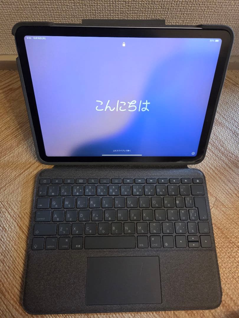 タイムセール‼️iPad Air 第4世代 256GB