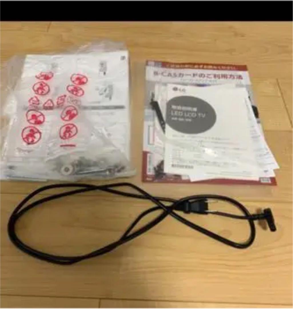 LG 49V型 液晶 テレビ 49UJ6100 4K 外付けHDD裏番組録画対応