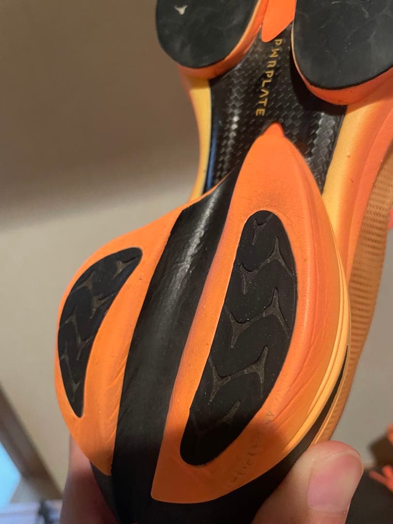 プーマ ファストアールニトロエリート3 27.0cm