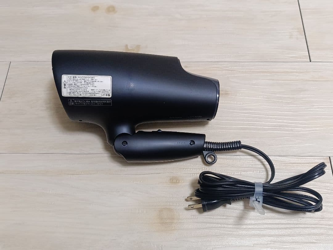 パナソニック ナノケア Panasonic EH-NA0G 21年製 DN 04