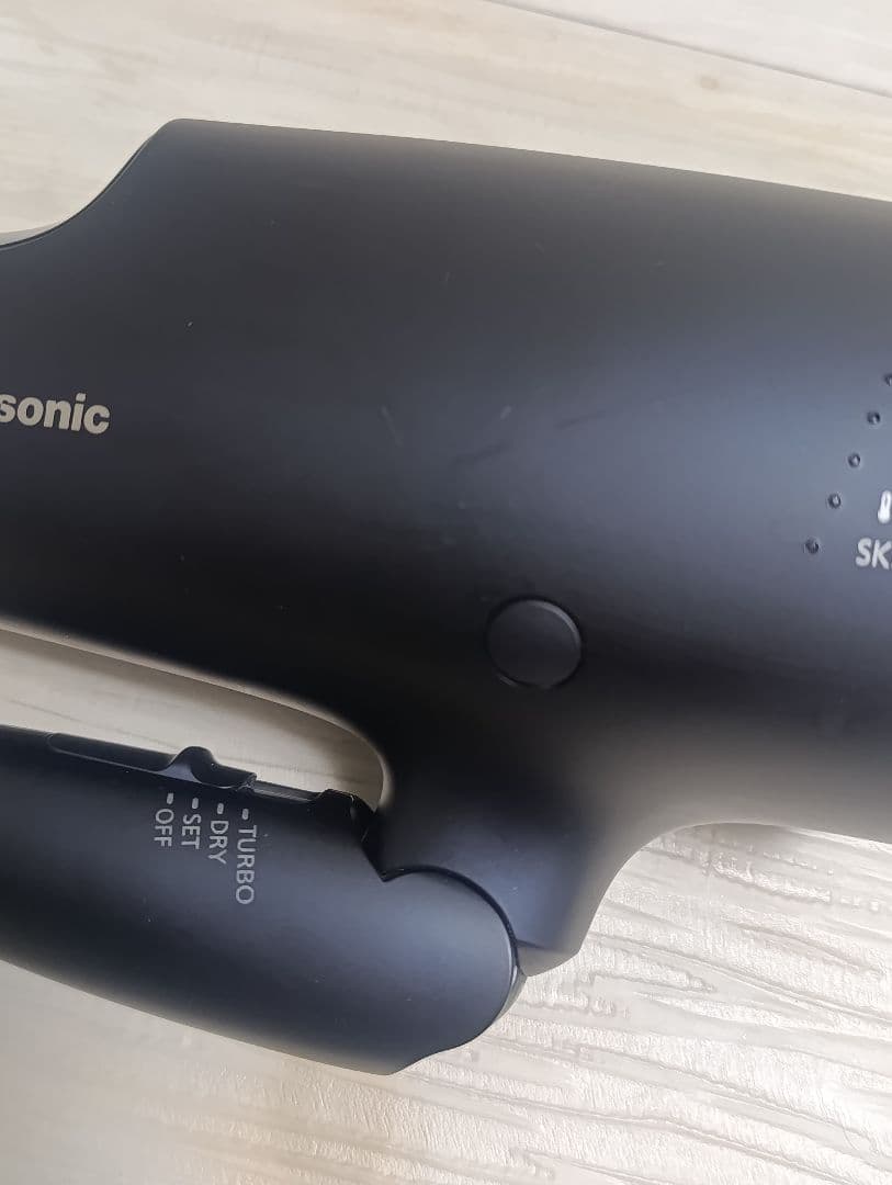 パナソニック ナノケア Panasonic EH-NA0G 21年製 DN 04