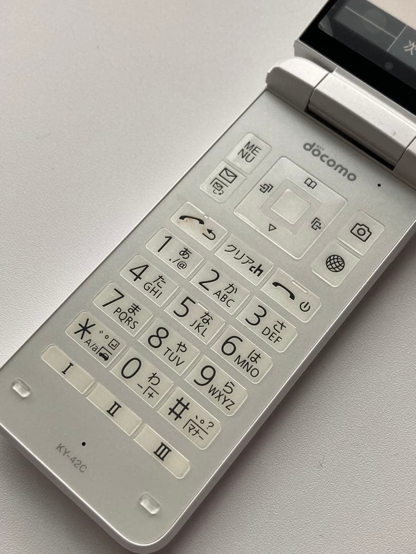 docomo DIGNO KY-42C ホワイト 利用制限○