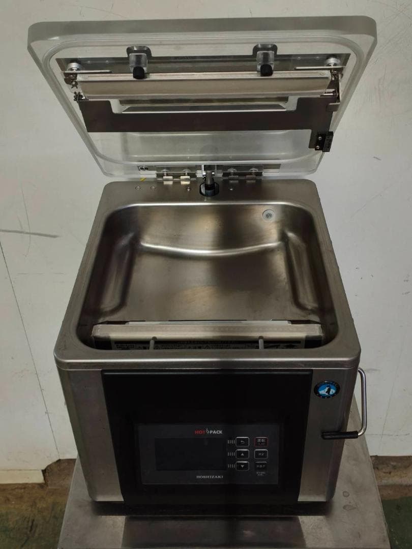 ★ホットパック仕様★ホシザキ真空包装機・HPS-200B-HP（2024年製）