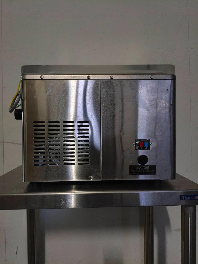 ★ホットパック仕様★ホシザキ真空包装機・HPS-200B-HP（2024年製）