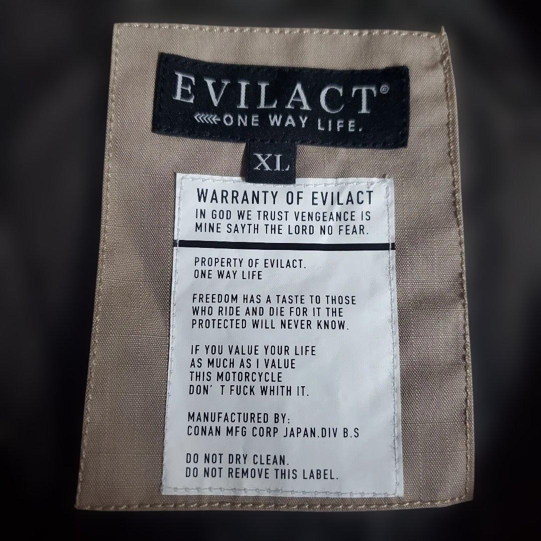 EVILACT イーブルアクト　M65　ベスト　ミリタリー　ストリート　ベージュ