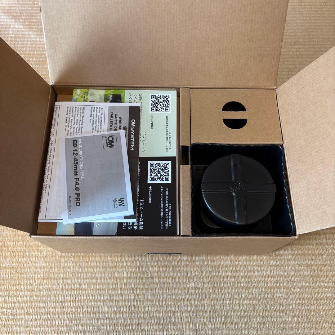 【即納 新品】OM-5 Mark II サンドベージュ 12-45mm F4.0