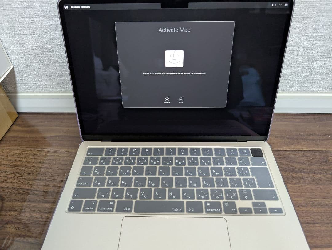Apple MacBook AIR2022年　8ギガ 超美品