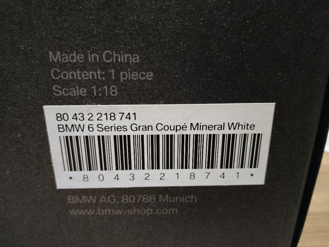 アソパソマソ1/18 BMW6シリーズ　グランクーペ　ディーラー品ミニカー