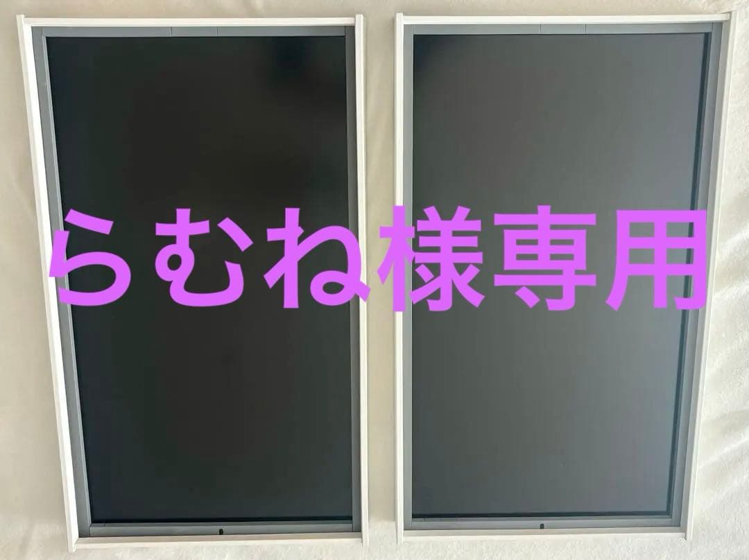 Atmoph Window 2 (Basic/White) 2台まとめ売り