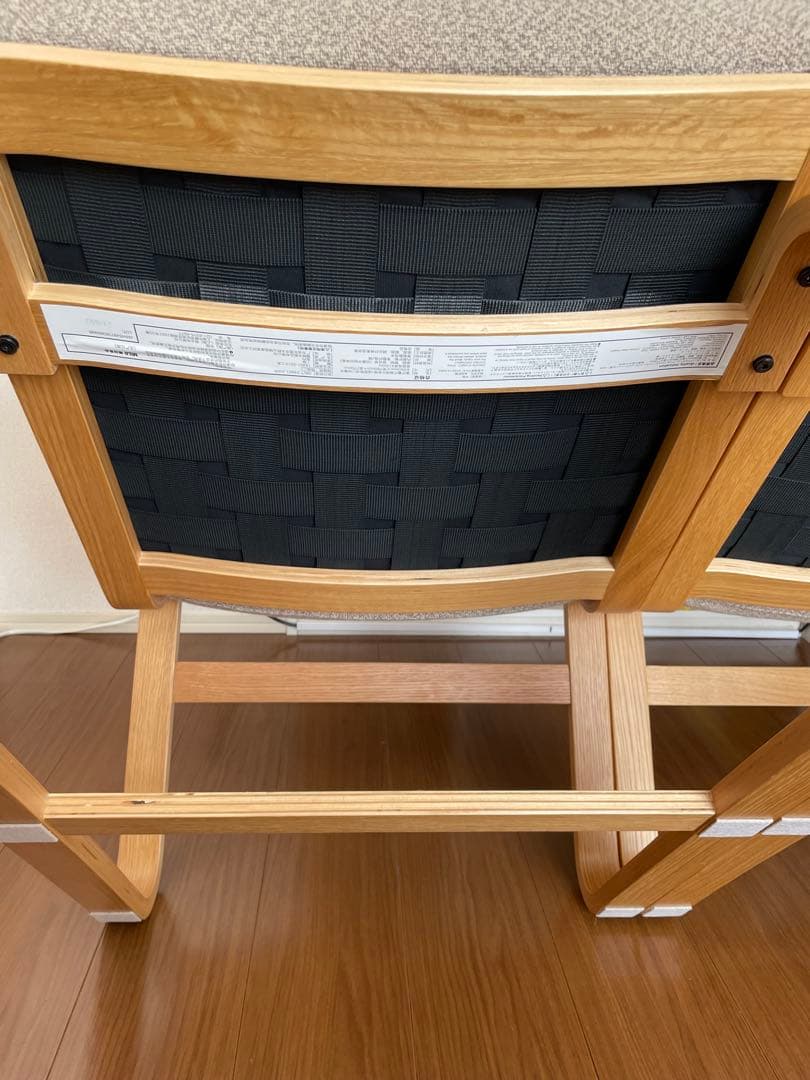 無印良品 リビング・ダイニングソファチェア・オーク材（カバー付） 2脚セット