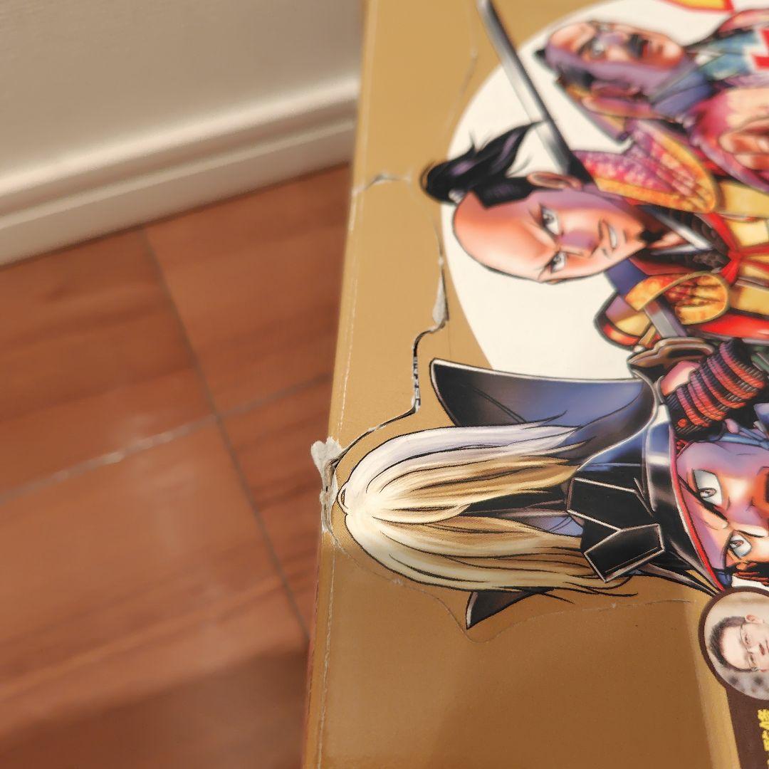 値下げ）4大特典つき!講談社学習まんが日本の歴史全20巻セット 22年度版