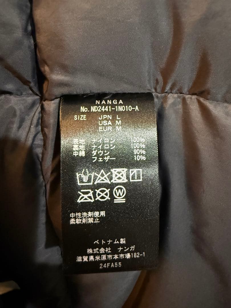 ナンガ　オーロラテック　ダウンベスト　ブラック/Lサイズ　未使用品