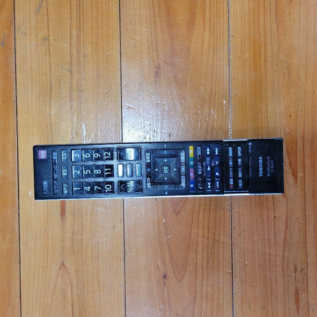 TOSHIBA REGZA 42Z2 ジャンク品(時間をかけて普通に映る)