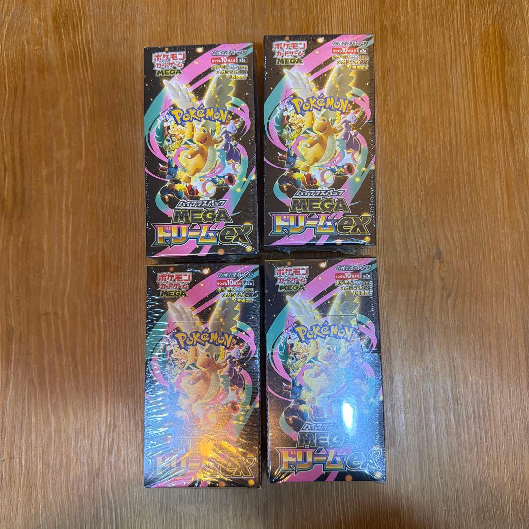 ポケモンカード【未開封シュリンク付】ハイクラスパックドリームex 4箱