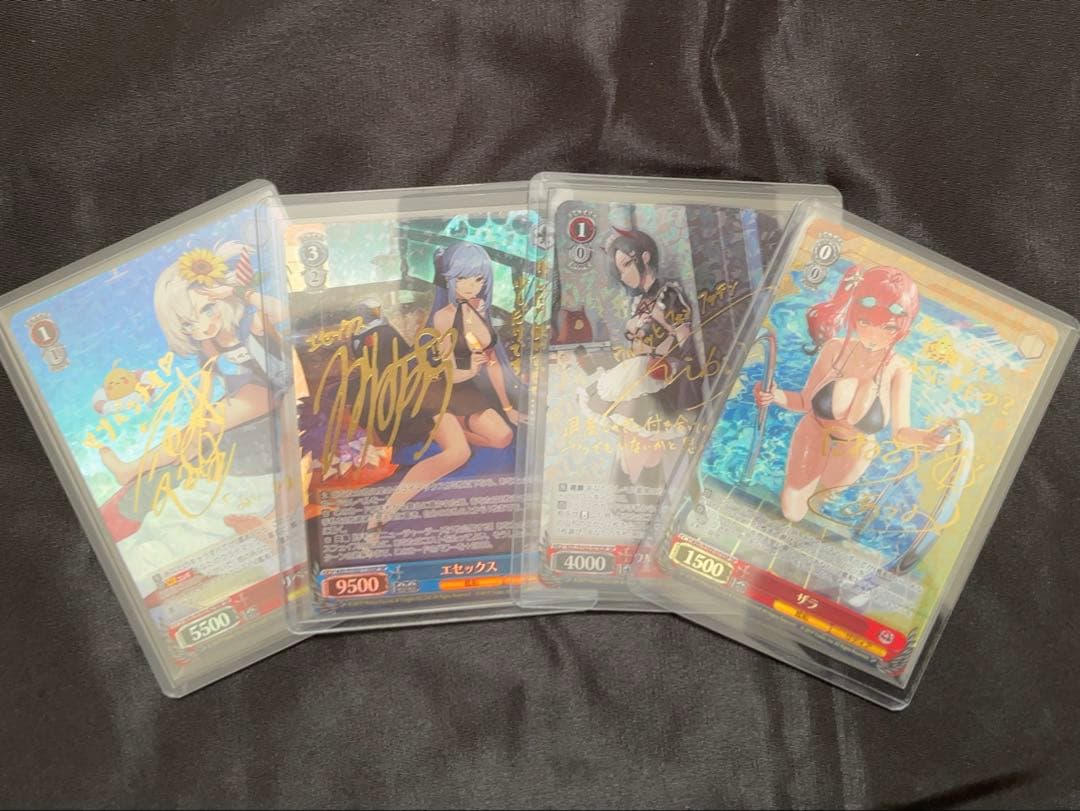 アズールレーン　ヴァイスシュバルツ　第一弾　ザラSP など カード 約500枚