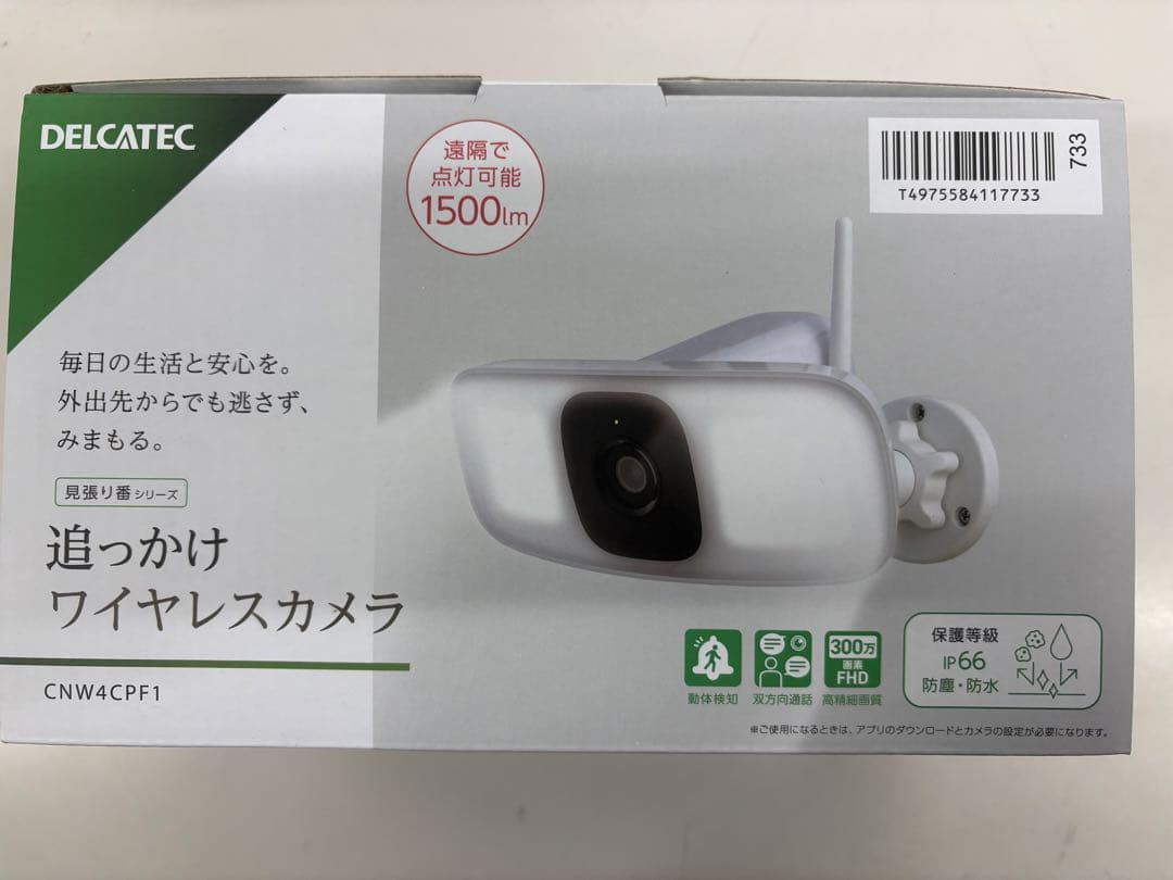 DELCATEC ワイヤレスカメラ CNW4CPF1