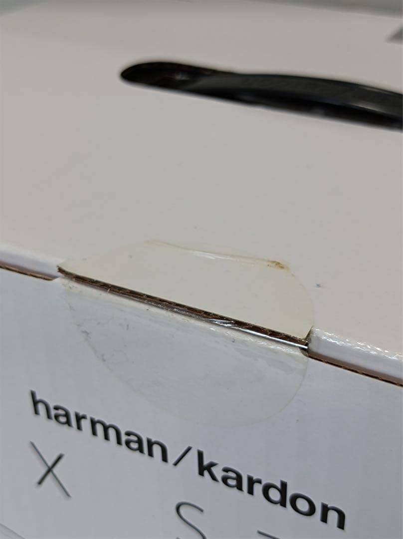 八6119【新品未開封】harman/kardonワイヤレスポータブルスピーカー