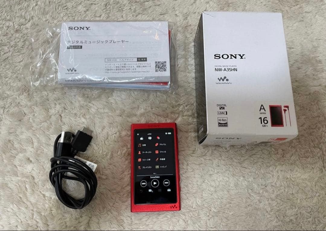 SONY ウォークマン Aシリーズ NW-A35HN(R) 16GB